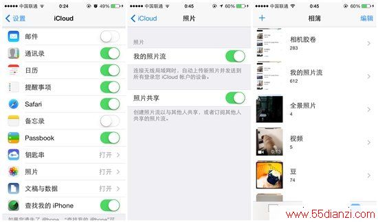 ڲͬ豸ʹƻƬ