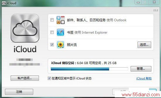 ڲͬ豸ʹƻƬ