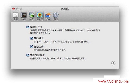 ڲͬ豸ʹƻƬ