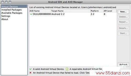How To: Try Android Froyo On Your Computer
