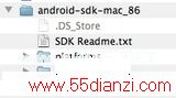 How To: Try Android Froyo On Your Computer