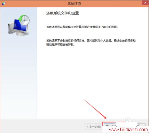 Win10ϵͳôԭ,Win10ôԭϵͳ