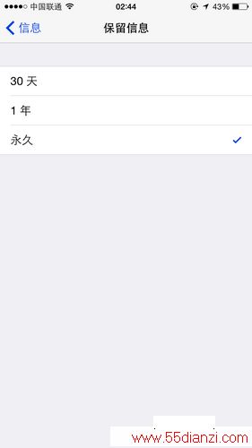 iOS 9 ЧʡiPhoneռķ