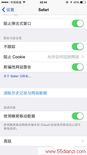 iOS 9 ЧʡiPhoneռķ