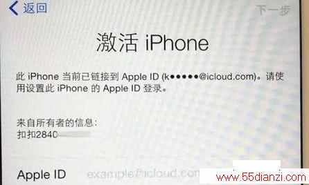 iPhoneαԶģ