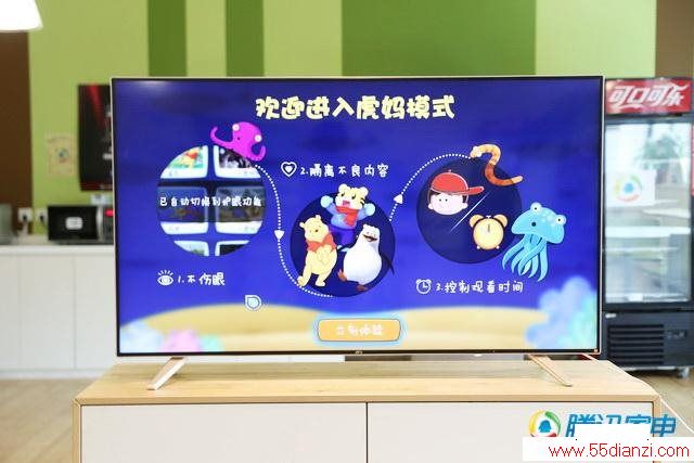 5517TV 55i ɫԼ򵥼۸