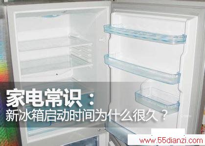 ҵ糣ʶ±ʱΪʲôܾã 