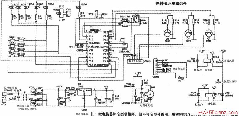 NK-802ԿƵˮƿ·