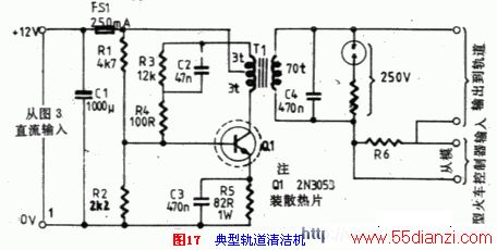直流电机控制电路专辑—4