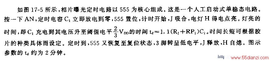 555عⶨʱ·