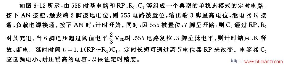 555Χɵʱ·