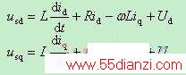 234