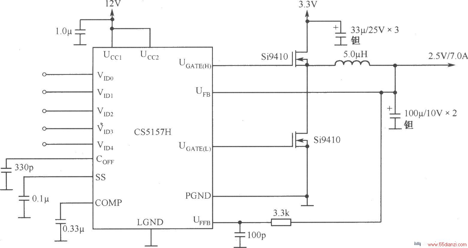 CS5157Hɵ12Vƫѹ3.3V2.5V7A任