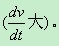 20110324103915753.jpg