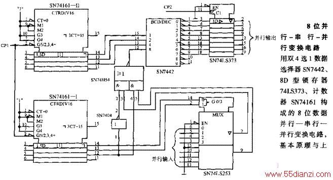 8λ--б任·