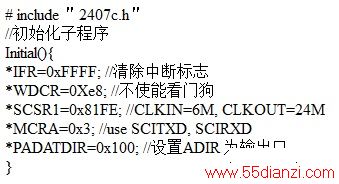 hspace=0