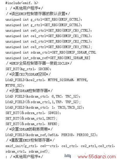 IS42S16400SDRAM芯片的配置程序C代码