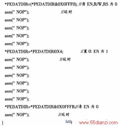Դ