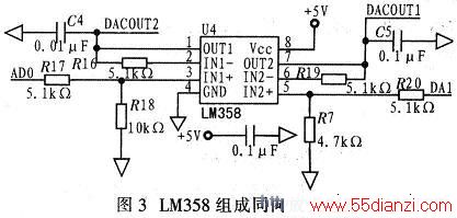 LM358ɵѹ