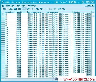 SQL serverݿдȡOPC
