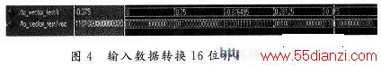 ת16λķ沨
