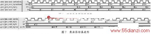 沨