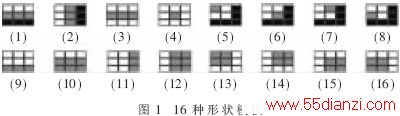 39.gif