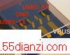 uPD7202004.jpg