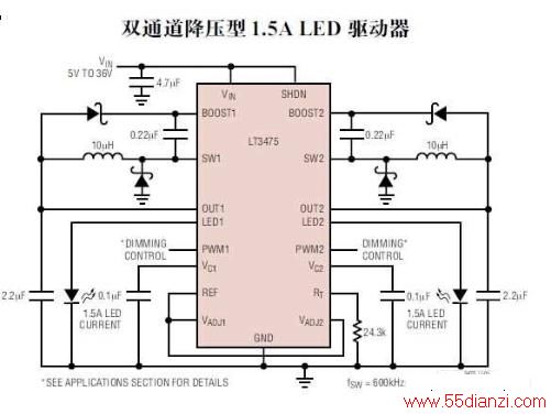 ѹʽDC/DC任