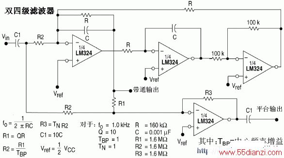 LM324˫ļ˲