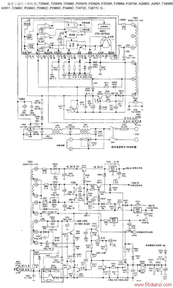 STR-S6709AɵĲʵ翪ѹԴ·