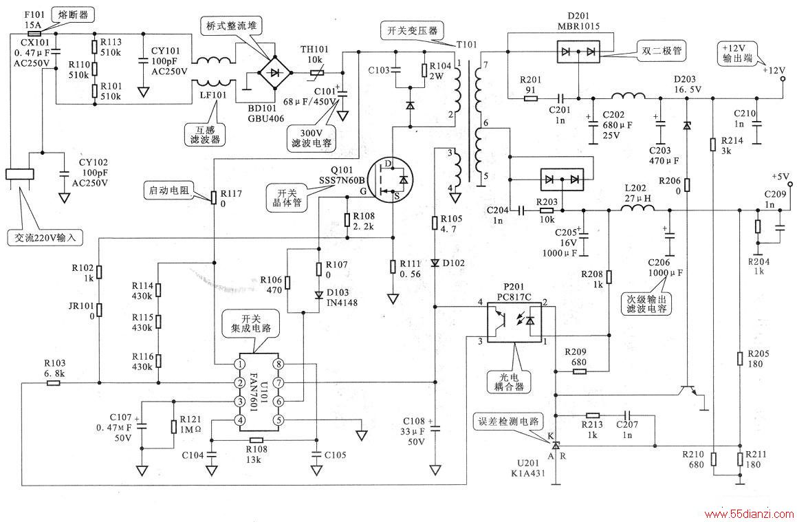LG 1715GҺʾԴ·ͼ