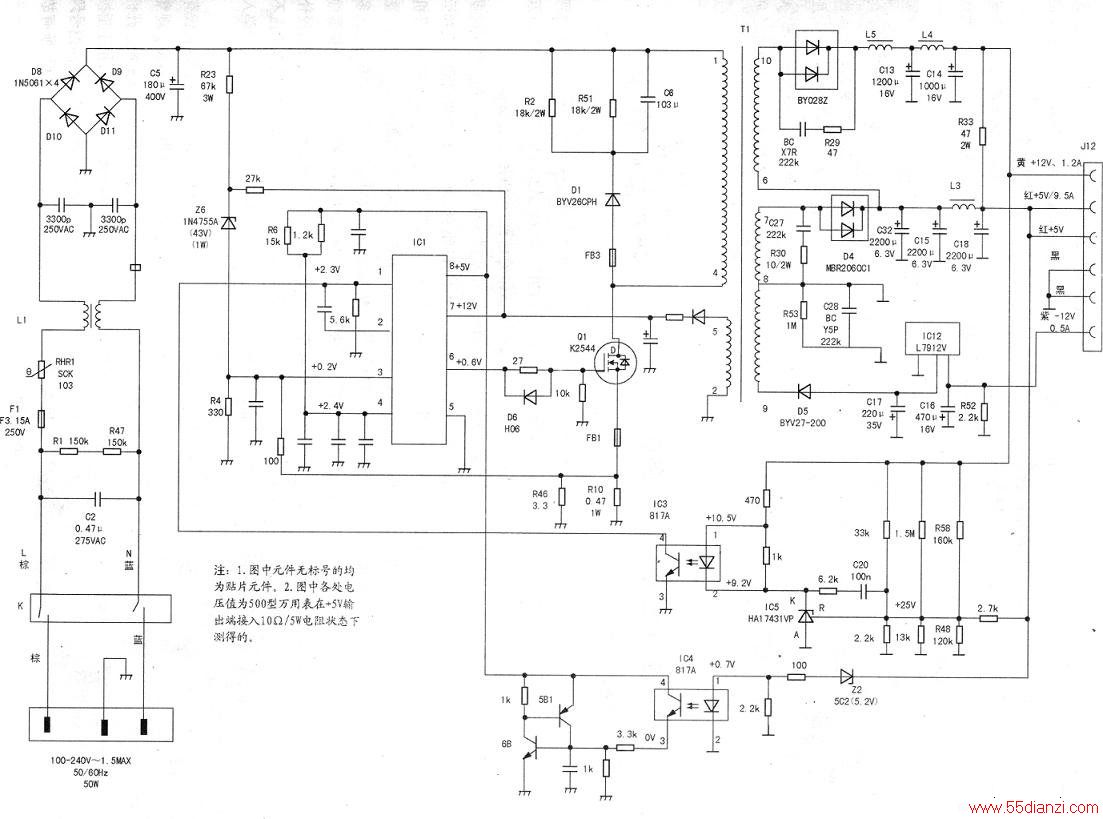 Cisco 2651XM·Դ·