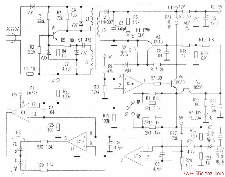 ëSC-538Aг