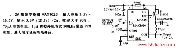 2Aѹ任MAX1626·