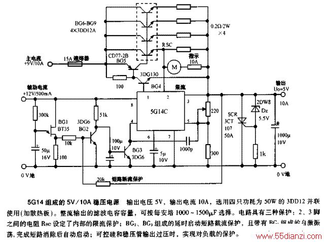 5G14ɵ5V/10AѹԴ·