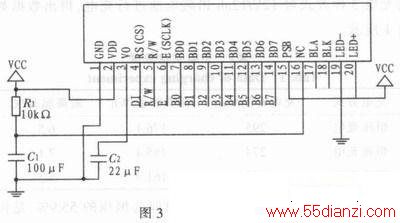 ATmega128ܳϵͳ