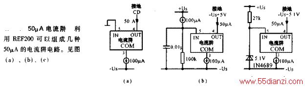 50μA·