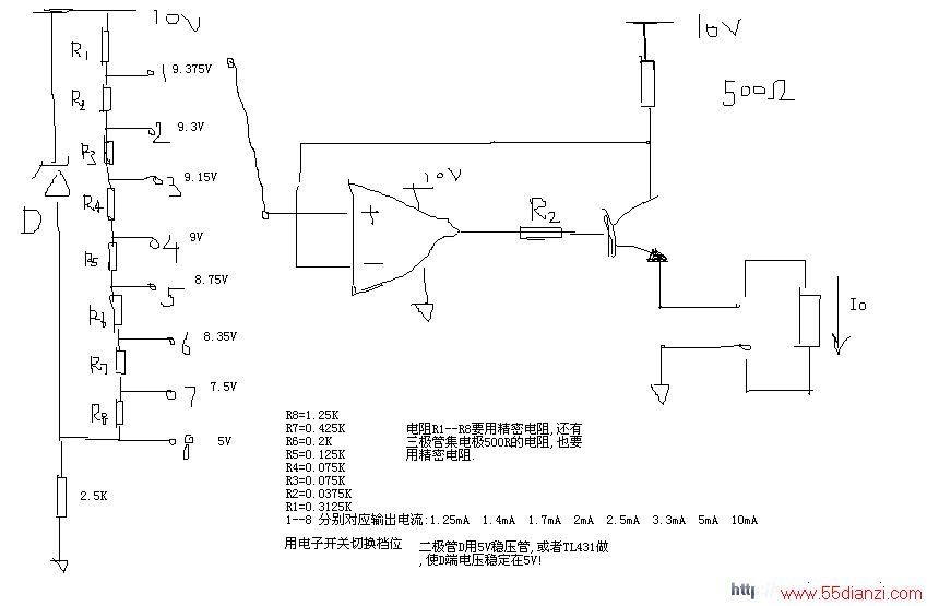8λ