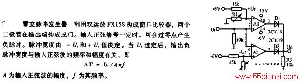 㽻巢·