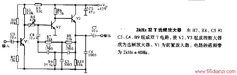2kHz˫TѡƵŴ·
