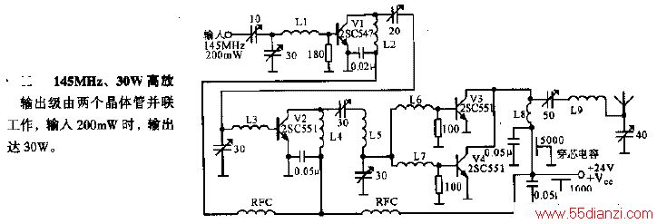 145MHz30W߷ŵ·