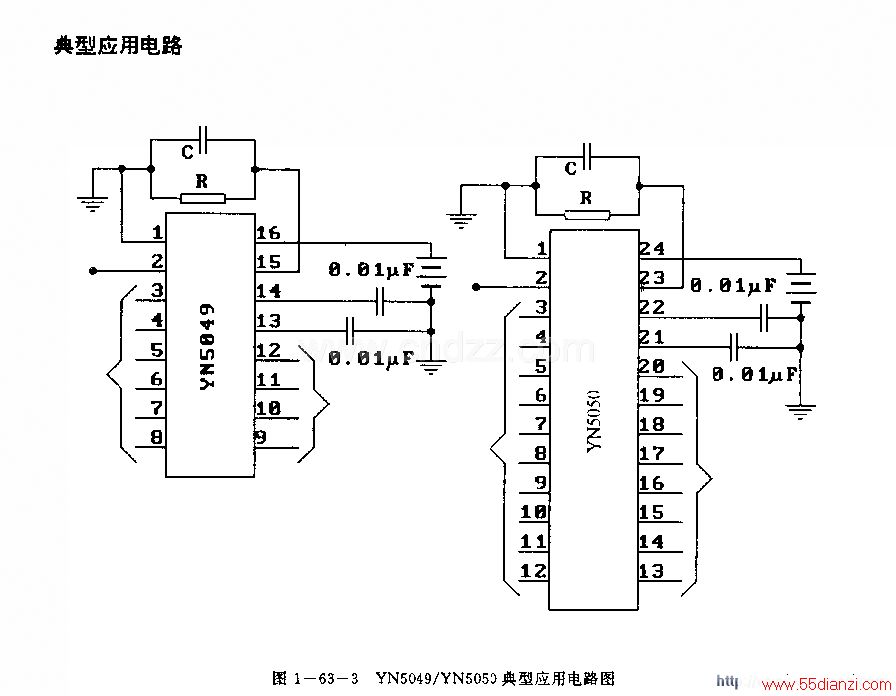 YN5049YN5050 (ӻ¼)ңط·YN504