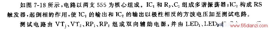 555ܺûб·()