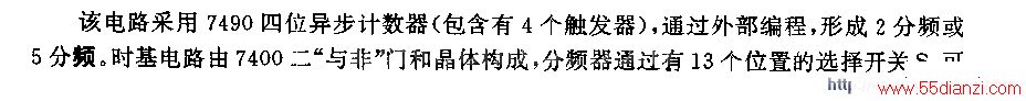 Ƶʺʱźŷ·
