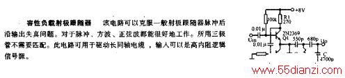 Ը伫·