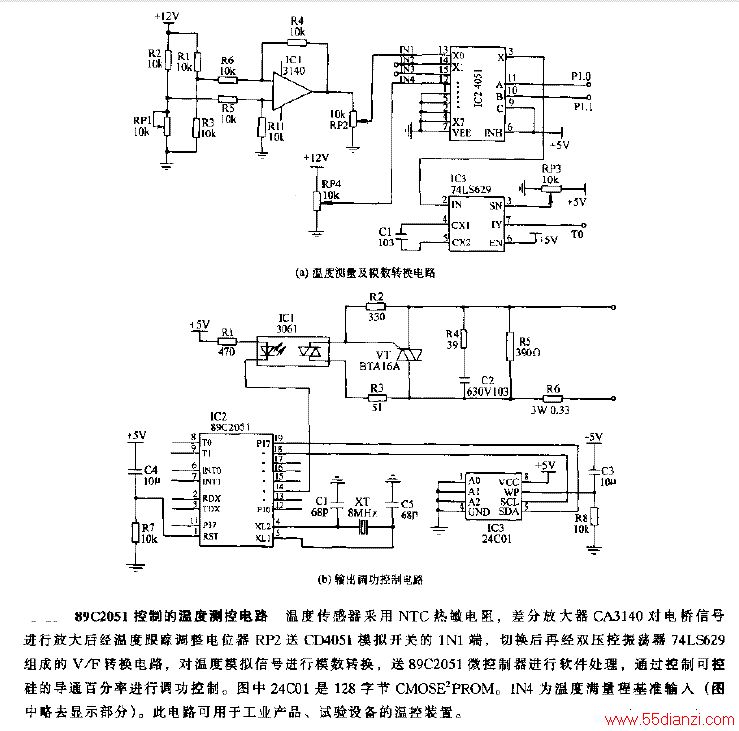 89C2051Ƶ¶Ȳص·