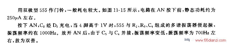 555̬΢˫ŵѵ·
