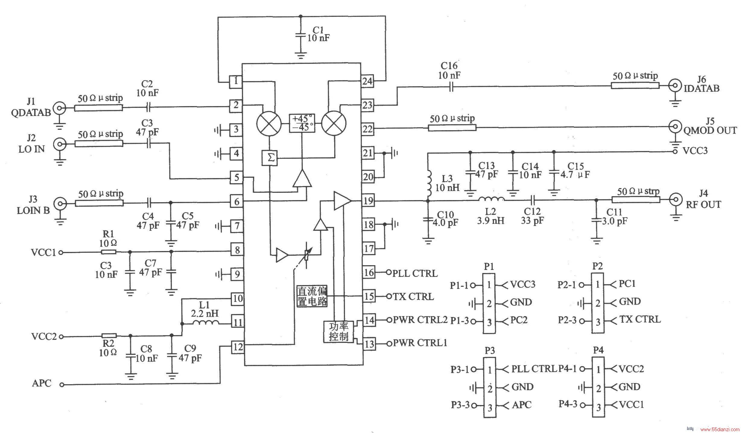 RF2909 GMSK/QPSK/DQPSK/QAM 915 MHz