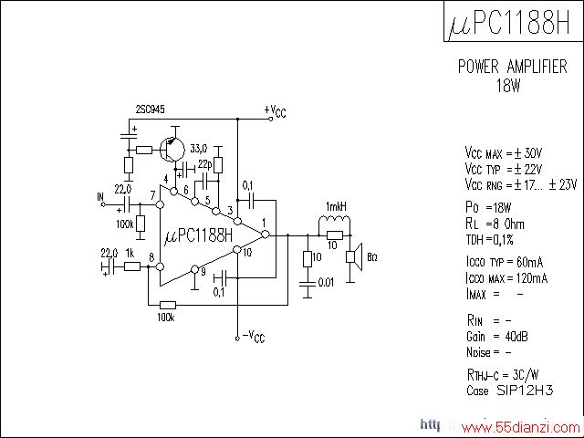 uPC1188Hŵ·